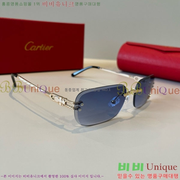 �*�� ���۶� CA497434-5