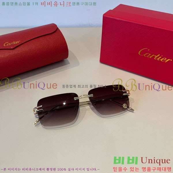 �*�� ���۶� CA497445-2