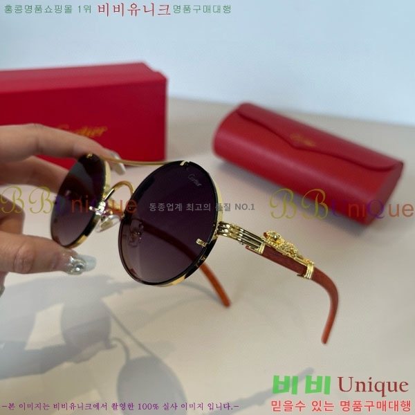 �*�� ���۶� CA497444-1