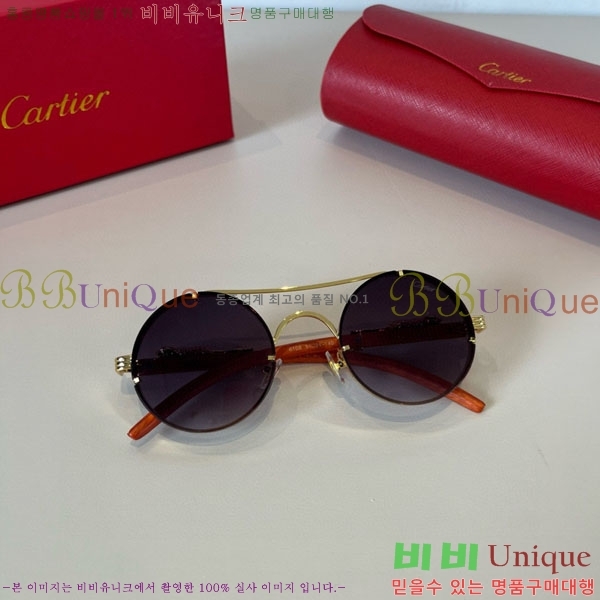 �*�� ���۶� CA497444-1