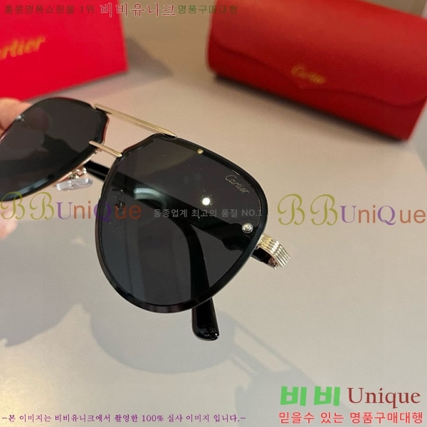 �*�� ���۶� CA497443-2