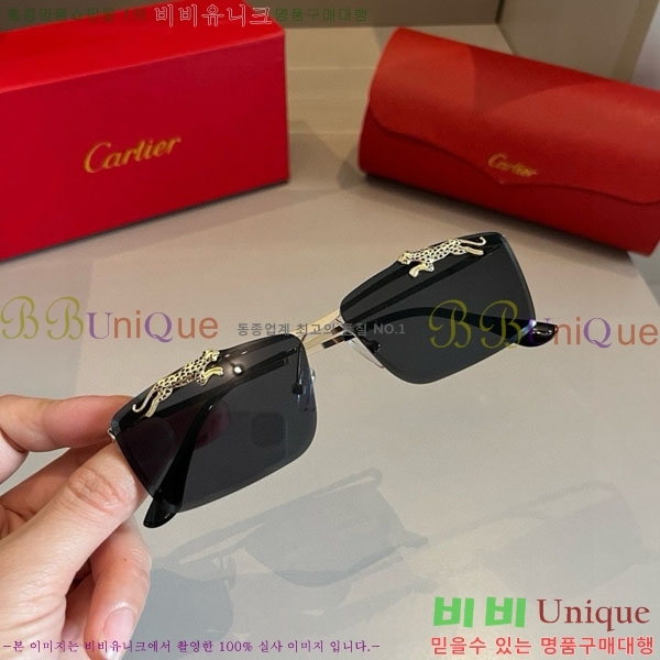 �*�� ���۶� CA497438