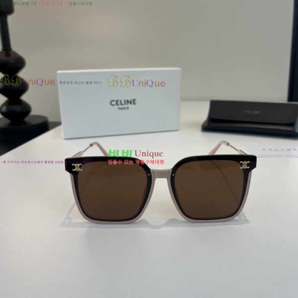 ��*�� ���۶� CE47675-3