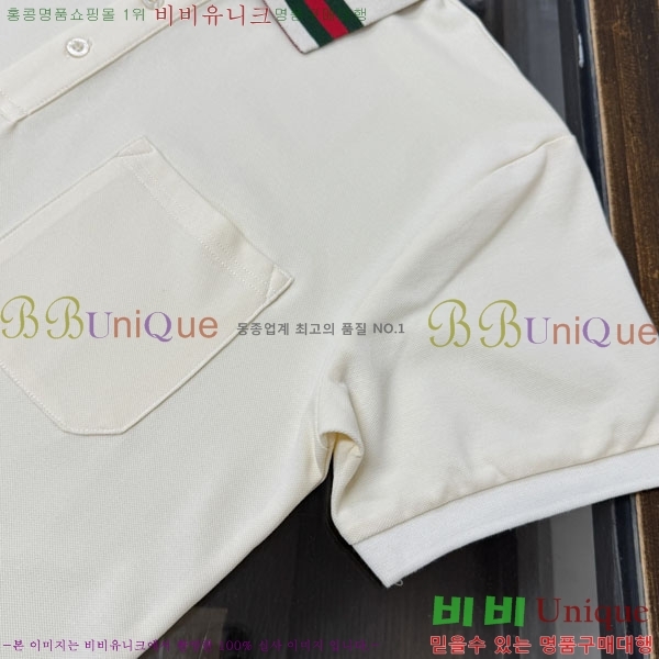 ���� ���� ī�� ���� Ƽ���� GU519270-2