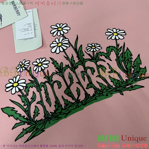 ���� ������ ���� Ƽ���� BU2015336-2