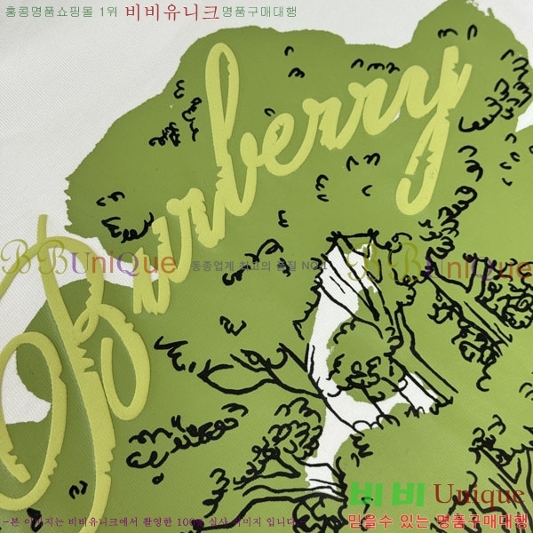 ���� ������ ���� Ƽ���� BU2015337-3