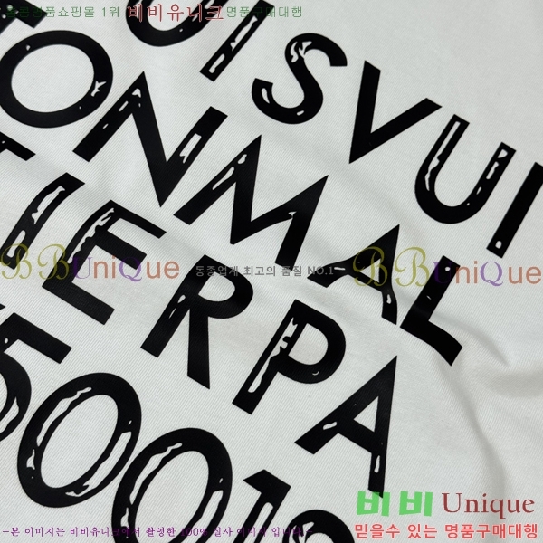 ���� ���̺��� ���� Ƽ���� LV49920-2