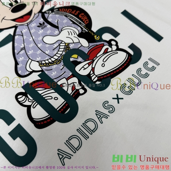 ���� ���� ���� Ƽ���� GU519277-1