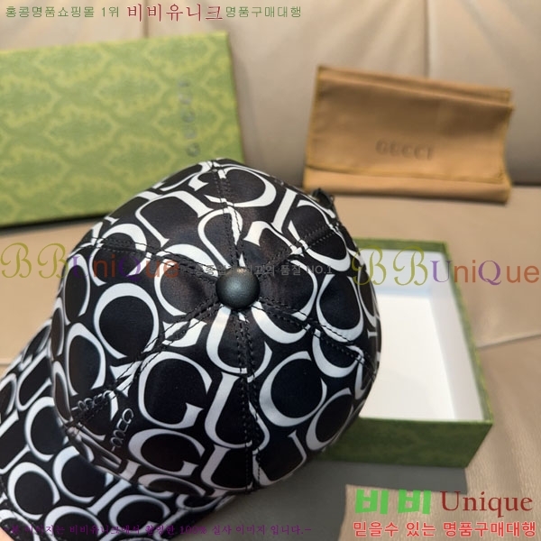 ��* ���� G97433-1