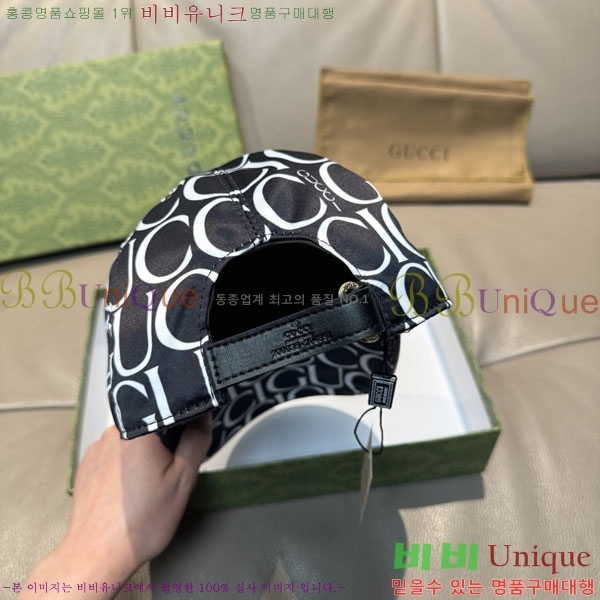 ��* ���� G97433-1