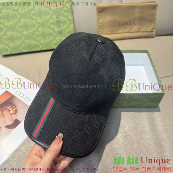 ��* ���� G97431-2