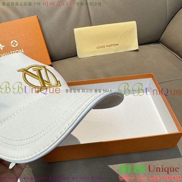 ����*�� ���� L896517-2