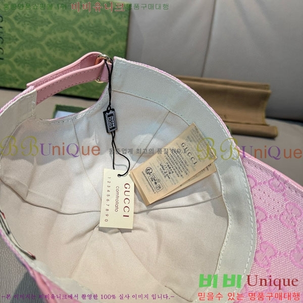 ��* ���� G97424-1