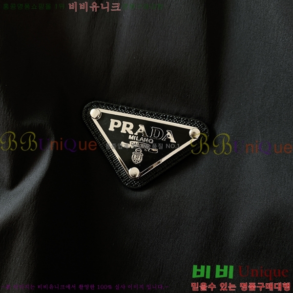 ���� ����� ��Ŷ PA204680-1