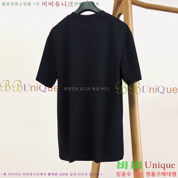 ���� ��� ���� Ƽ���� DO520647-2