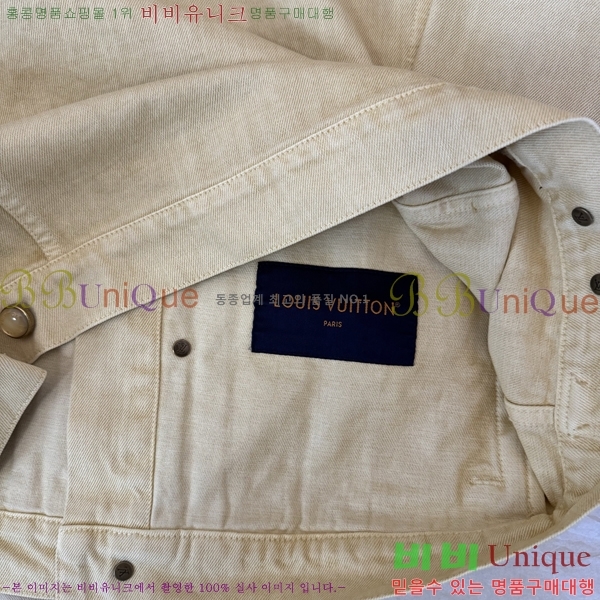 ���� ���̺��� ��Ŷ LV634592