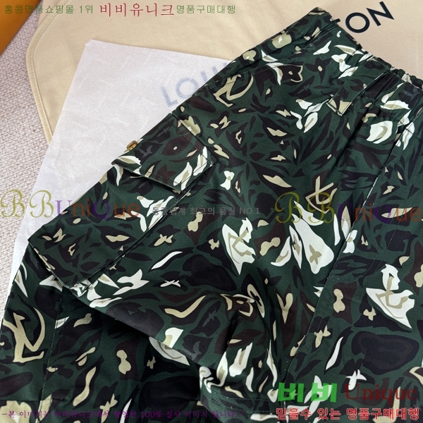 ���� ���̺��� ���� LV615379