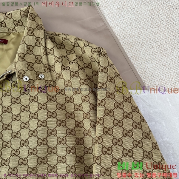 ���� ���� ��Ŷ GU637285