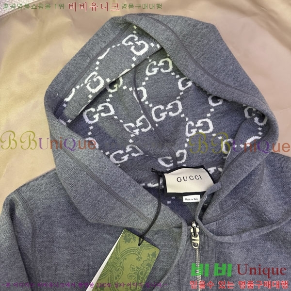 ���� ���� ���� GU51851-2