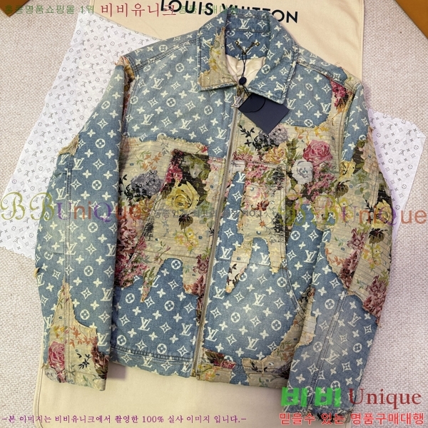 �������� ���̺��� ��Ŷ LV634529