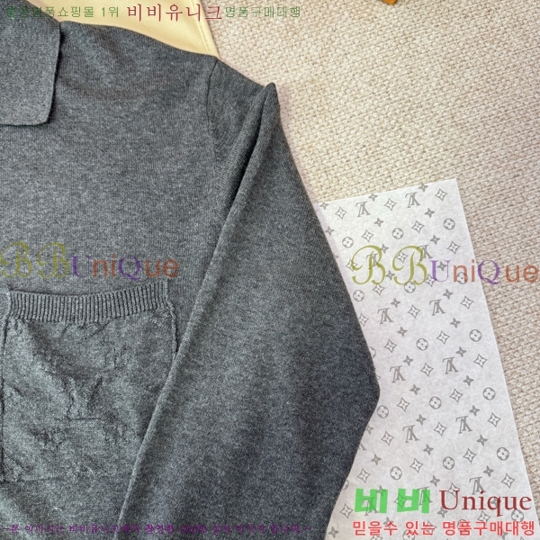 �������� ���̺��� ������ LV1534174