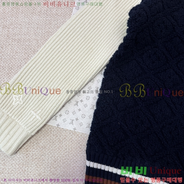 �������� ���̺��� ��Ŷ LV634582