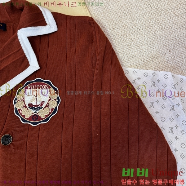 �������� ���̺��� ��Ŷ LV634590