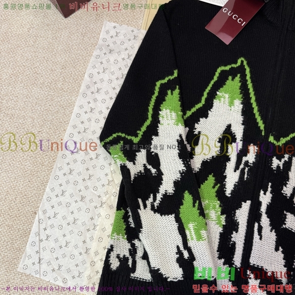 ���� ���� ������ ��Ŷ GU637286