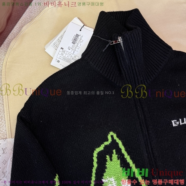 ���� ���� ������ ��Ŷ GU637286