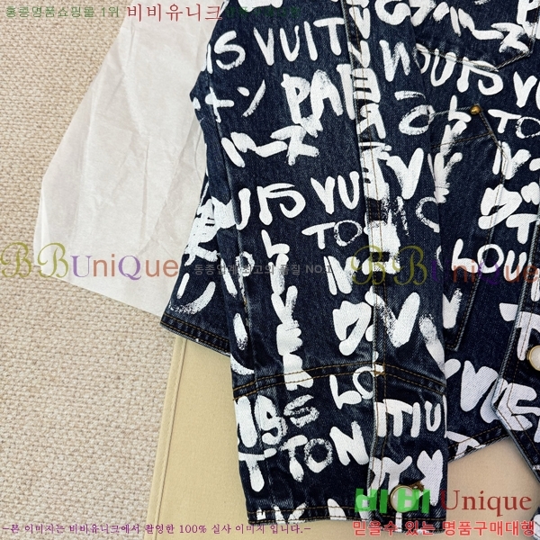 ���� ���̺��� ��Ŷ LV634593