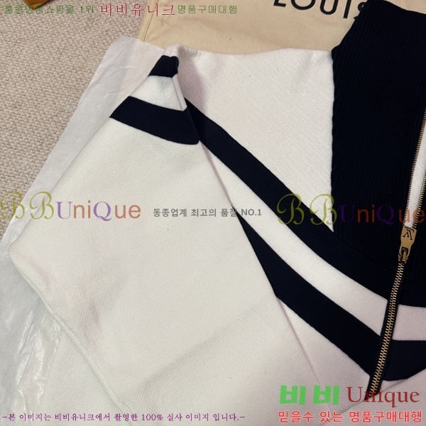 ���� ���̺��� ��Ŷ LV634594