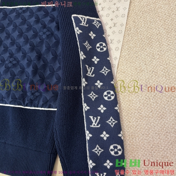 ���� ���̺��� ������ ��Ŷ LV634597