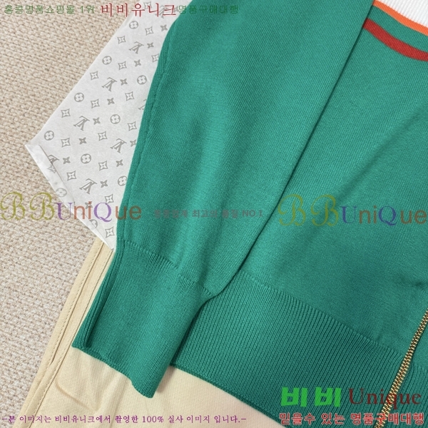 �������� ���̺��� ��Ŷ LV634591