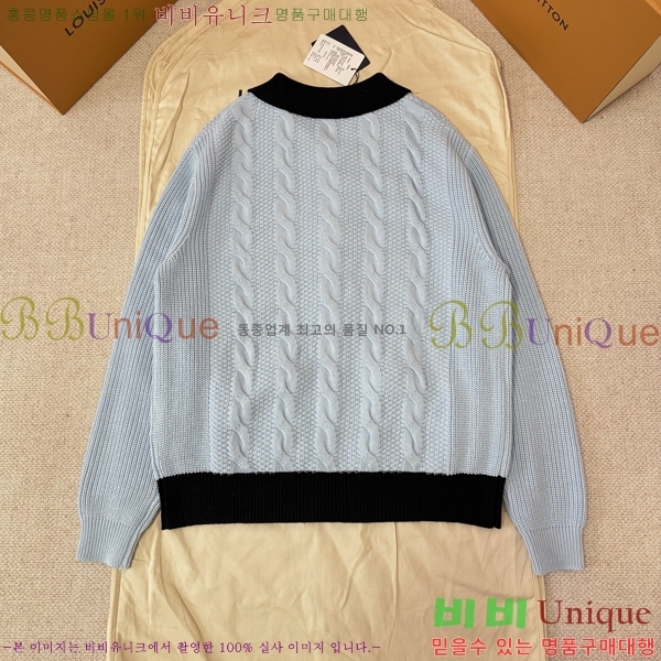 �������� ���̺��� ���� ��Ŷ LV634590