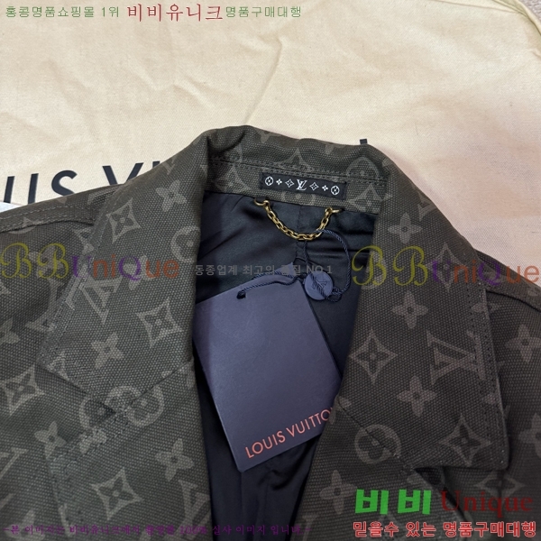 ���� ���̺��� ��Ŷ LV634595