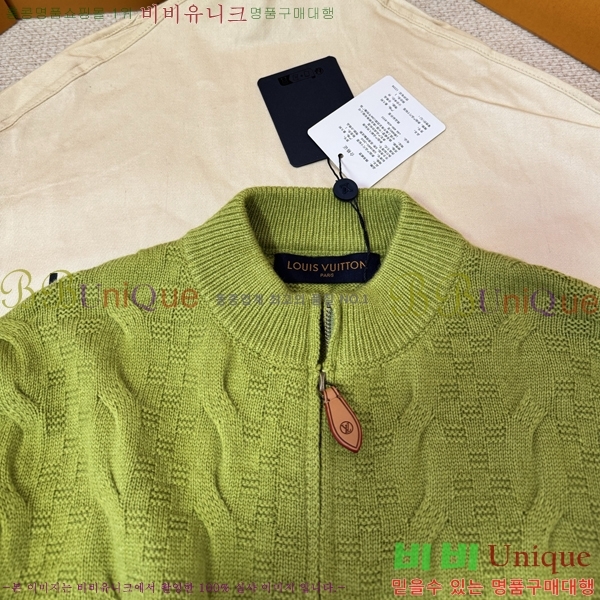 �������� ���̺��� ��Ŷ LV634588