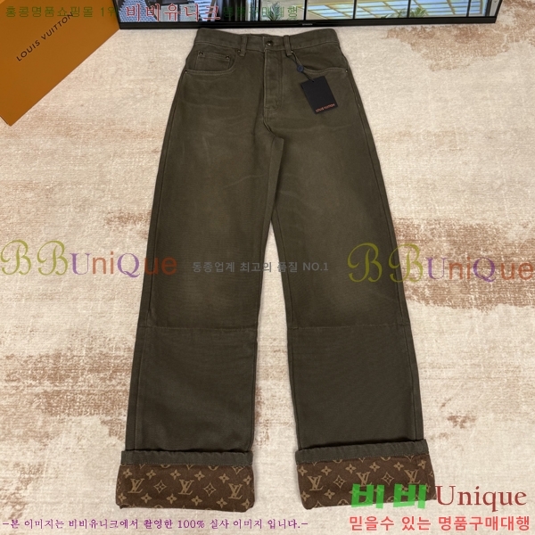 ���� ���̺��� û���� LV241387