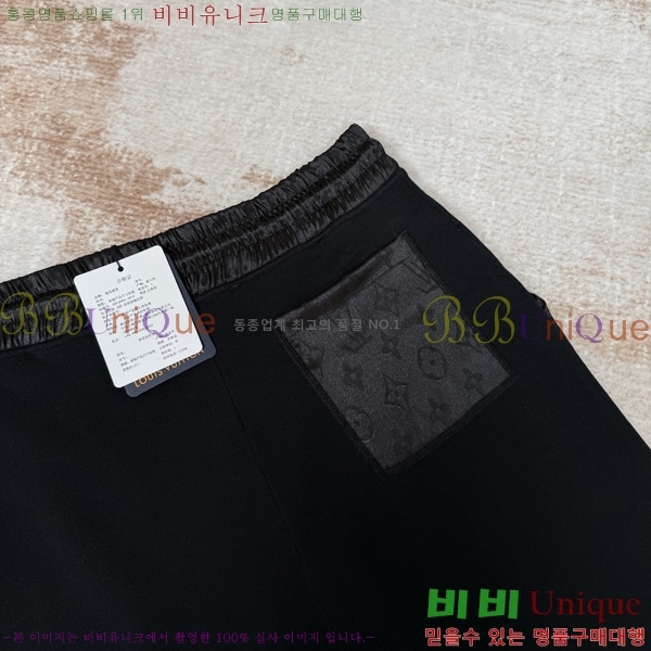 ���� ����*�� ��� ���� LV2631413-1