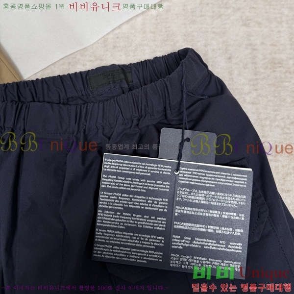 ���� ����� �ݹ��� PA416578-1