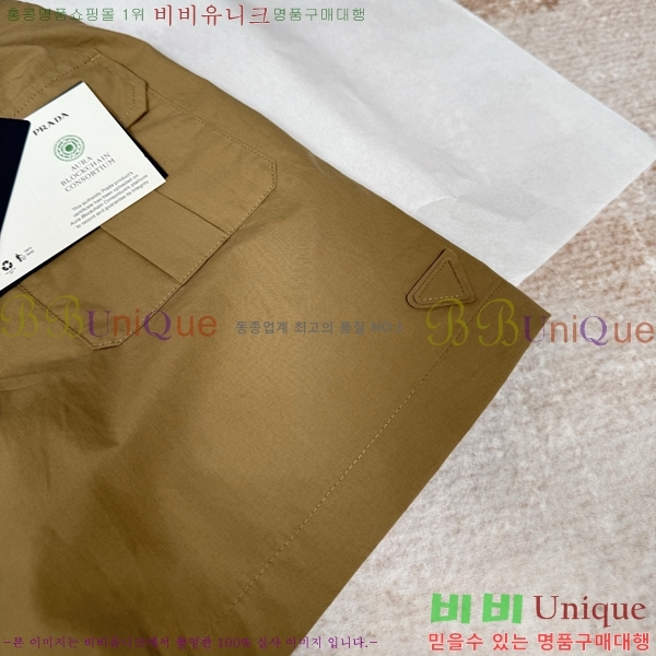 ���� ����� �ݹ��� PA416578-2