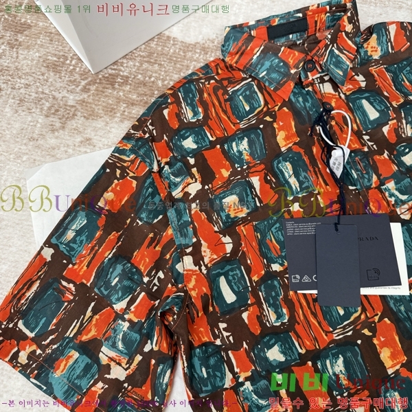 ���� ����� ���� ���� LV4931684-1