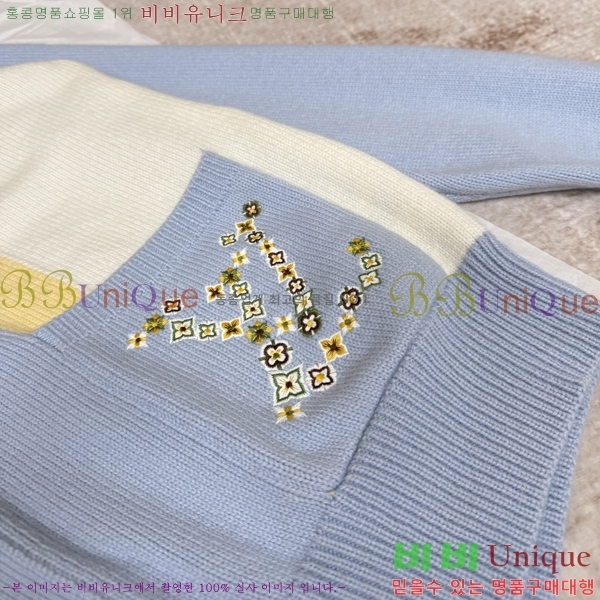 ���� ���̺��� ��Ŷ LV271495