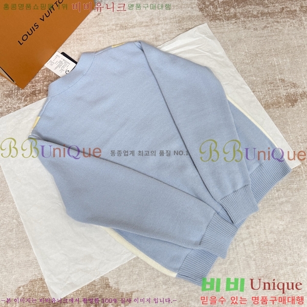 ���� ���̺��� ��Ŷ LV271495