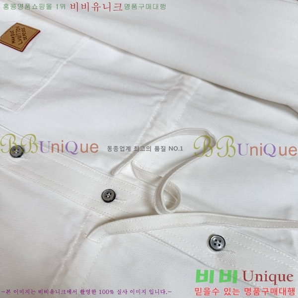 ���� ���̺��� ��Ŷ LV236278