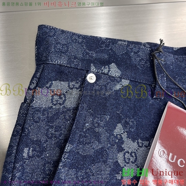 ���� ���� �ݹ��� GU235850