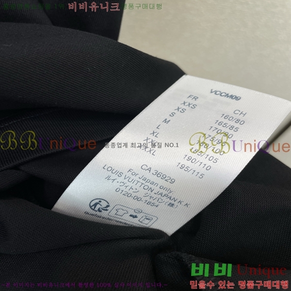 ���� ����*�� ���� Ƽ���� 20LV263266-1