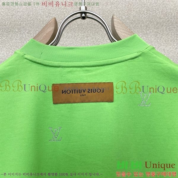 ���� ���̺��� ���� Ƽ���� 20LV2632112-1