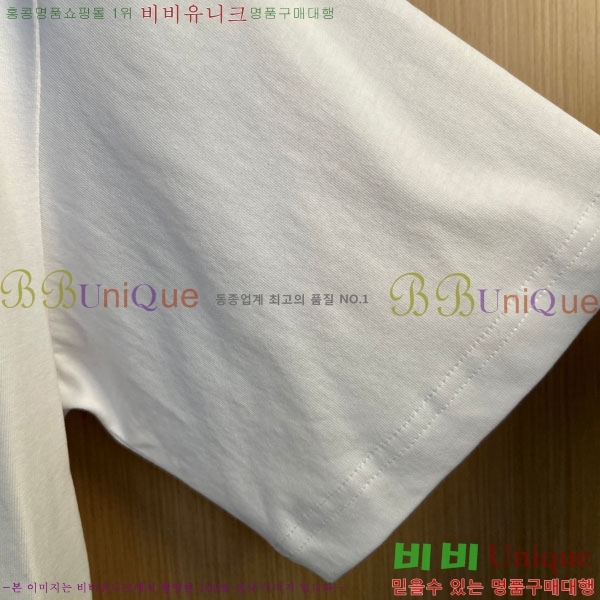 ���� ��� ���� Ƽ���� DO41705273-1