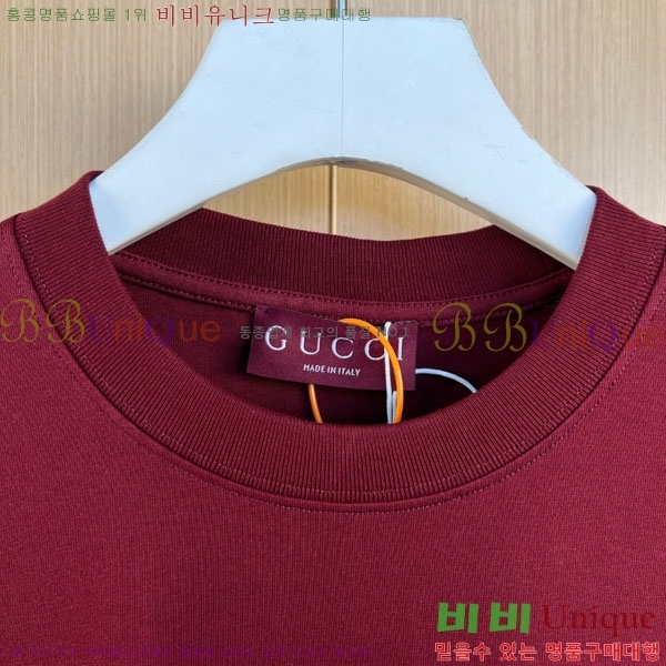 ���� ���� ���� Ƽ���� GU519263-1