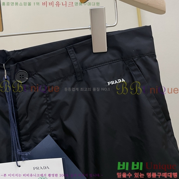 ���� ����� �����Ϸ� ���� PR2632310-2